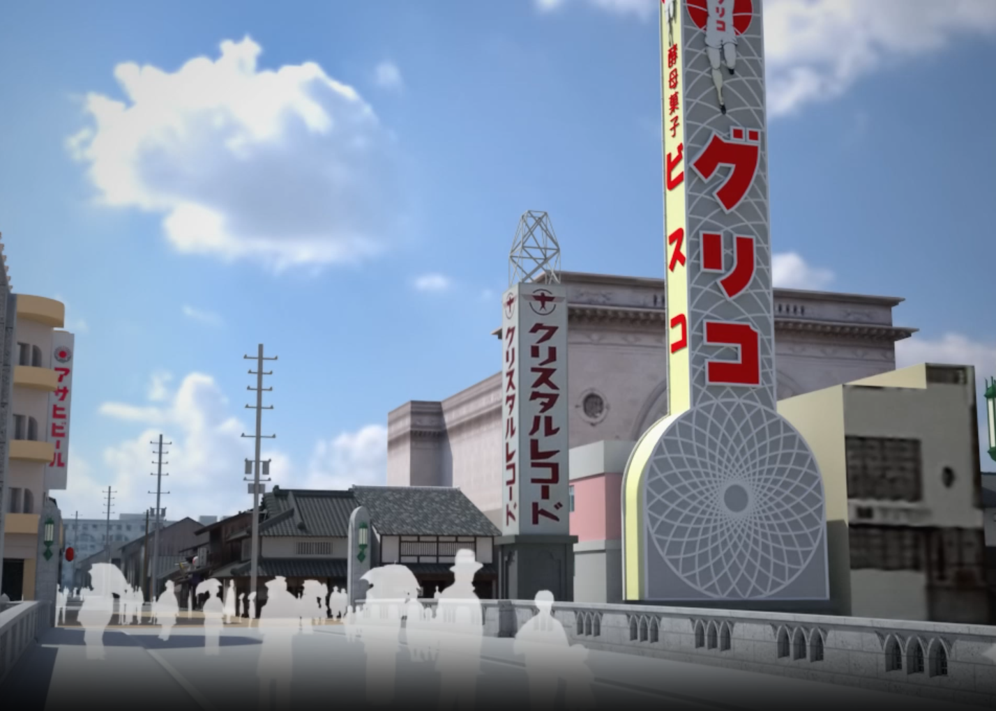 道頓堀イメージ1